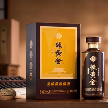 棘黄金沙棘酒